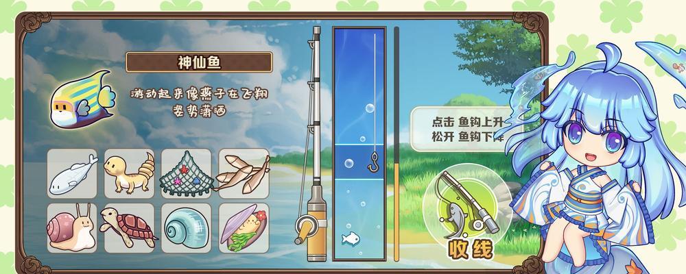 王者荣耀大天使的获取成本是多少？