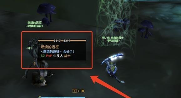 魔兽世界移动施法条怎么设置？操作步骤是什么？