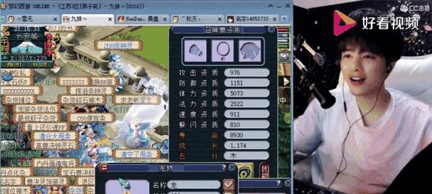 梦幻西游手游中唐僧技能书怎么选择？打书的最佳策略是什么？