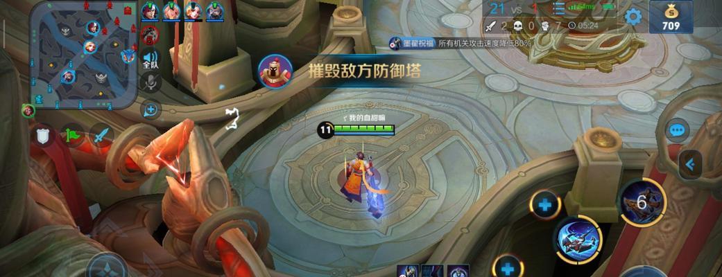 大毛在王者荣耀中是什么意思？