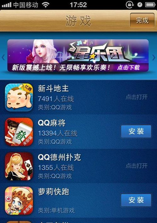 哪些手游操作软件可以打出高难度操作？推荐哪些？