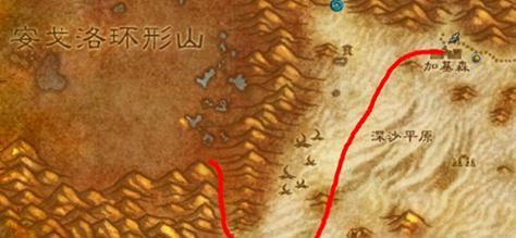 魔兽世界去太阳井怎么去？需要哪些前置条件？