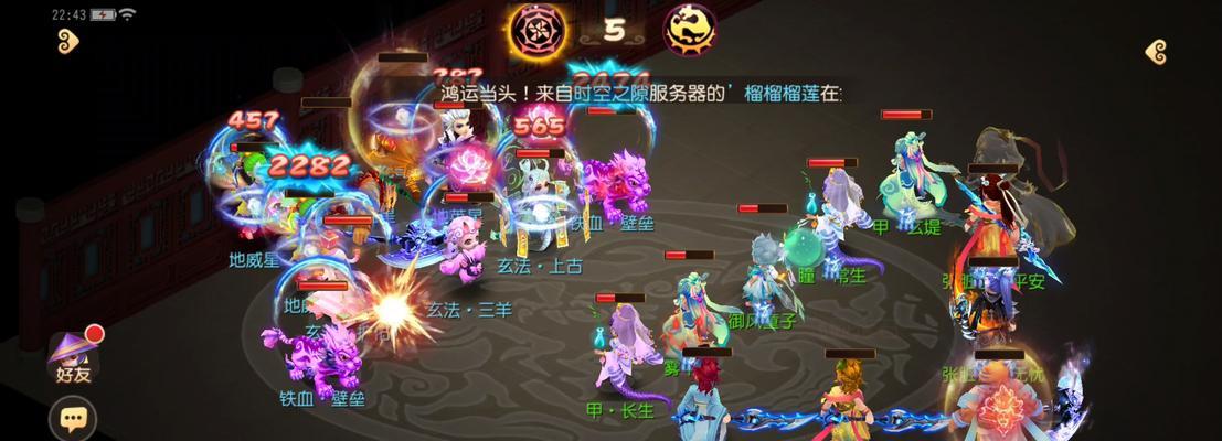 梦幻西游五开重新起号流程是什么？需要注意什么？