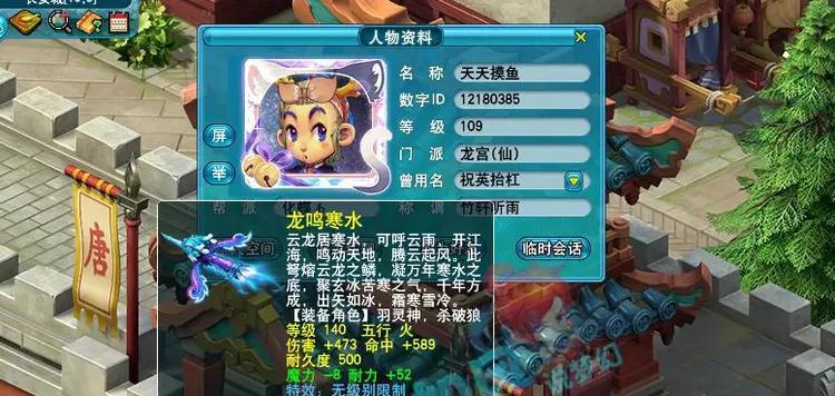 梦幻西游锤子宝宝加点技巧是什么？如何优化属性？