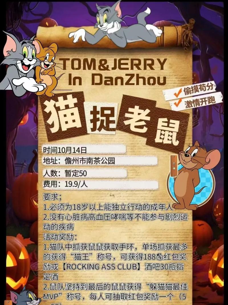 魔兽世界中抓了熊没有爪击该如何处理？