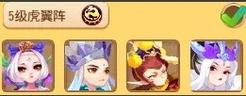 魔兽世界奥罗毛团的打法是什么？如何有效应对？