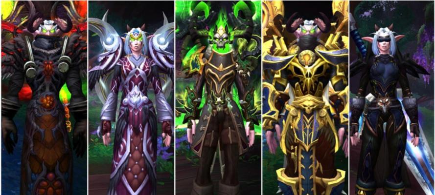 获取魔兽世界恶魔猎手套装的途径是什么？