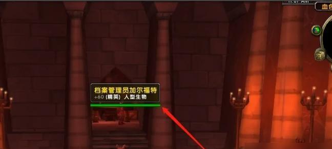 魔兽世界爱与家庭正式服怎么进入？需要哪些条件？