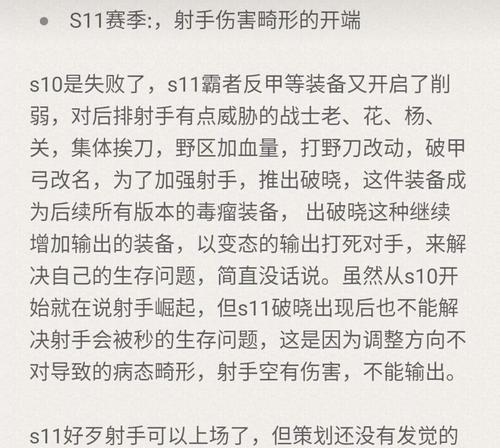 王者荣耀卧底模式的奖励内容有哪些？