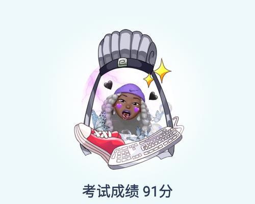 小王获得方法是什么？