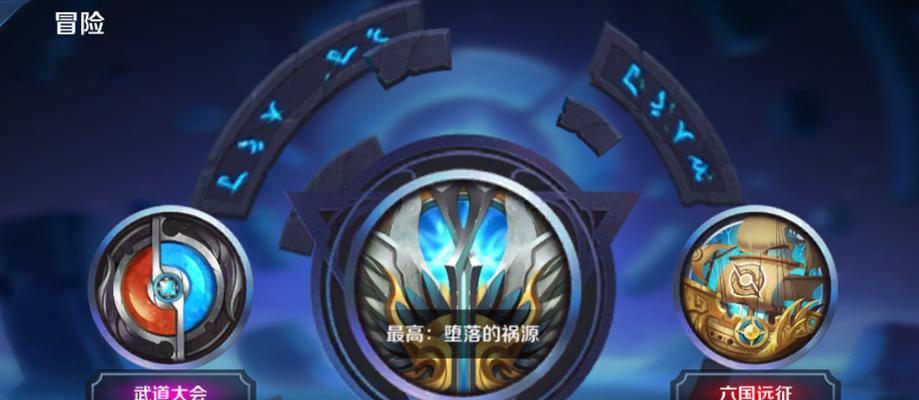 王者荣耀的钻石怎么得？有哪些获取钻石的途径？