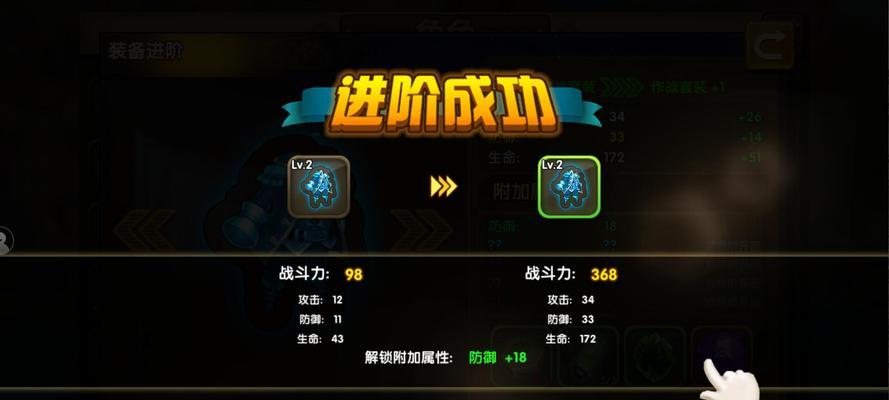 哪些对战免费游戏值得推荐？