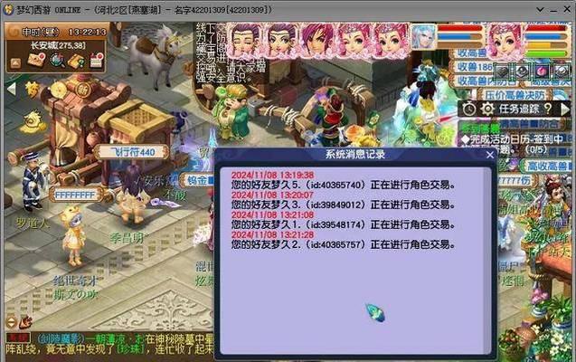 梦幻西游虹龙多少级可以打？如何快速升级到可以打虹龙的等级？