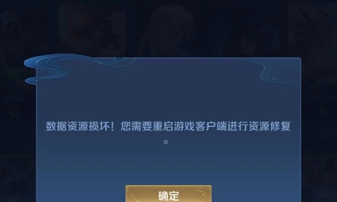 王者荣耀无法观战天数限制是什么？