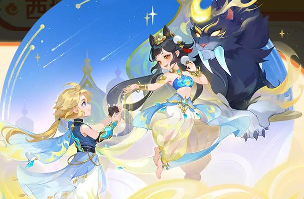 梦幻西游手游中时装如何获得？获取时装的途径有哪些？