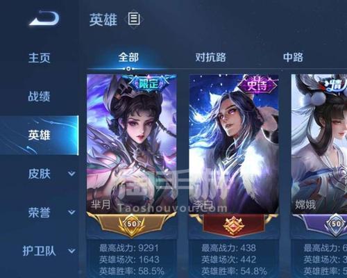 王者荣耀小刀购买需要多少金币？小刀的获取方式是什么？