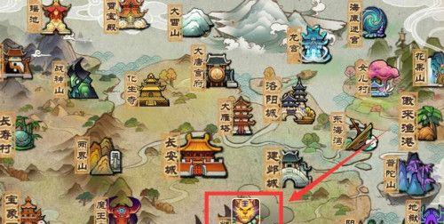 梦幻西游长安至地府的路线是怎样的？需要什么条件？