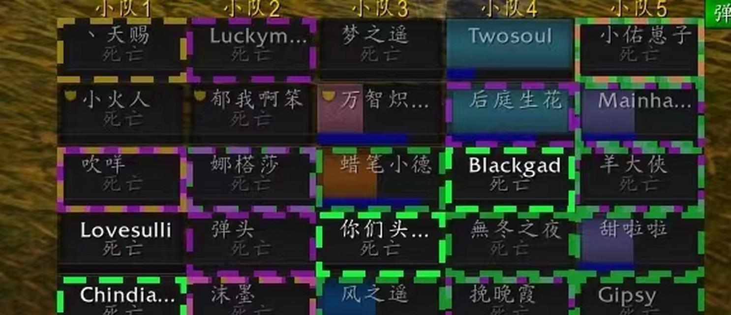 魔兽世界中遇到问题如何反馈？反馈流程是怎样的？