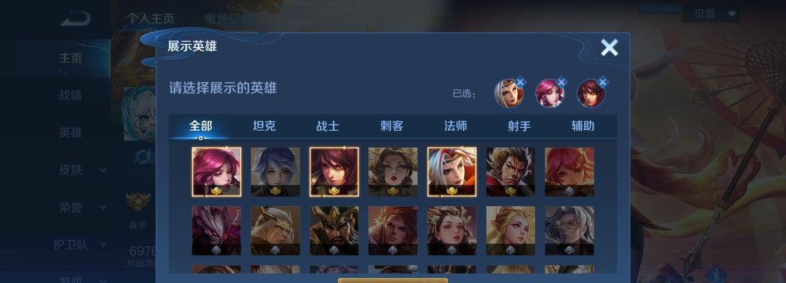 王者荣耀双排技巧有哪些？