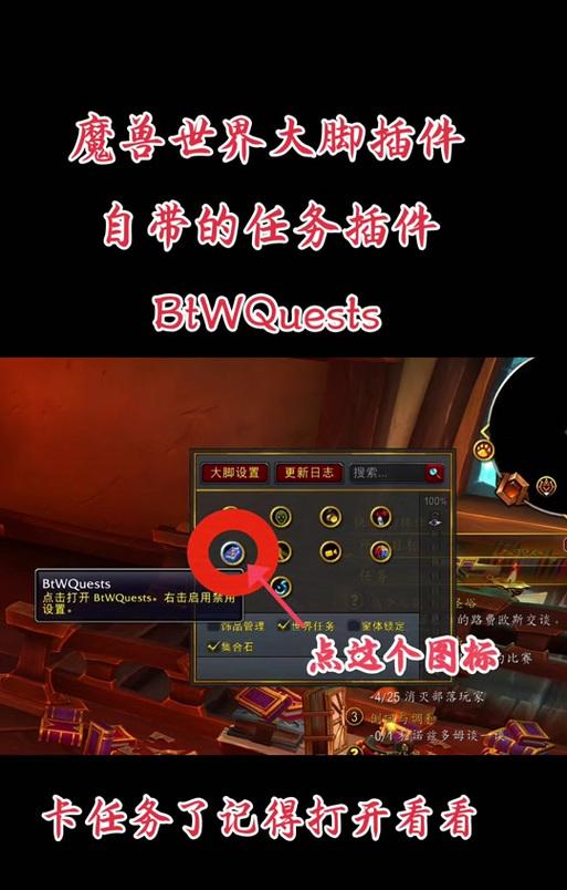 魔兽世界技能冷却显示如何关闭？