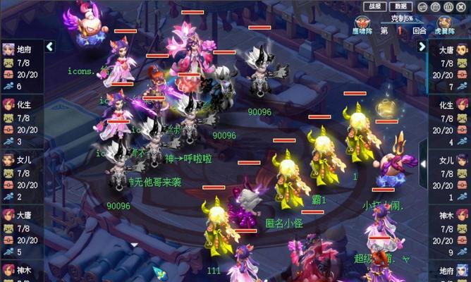 梦幻西游小死亡如何破解？有哪些有效方法？