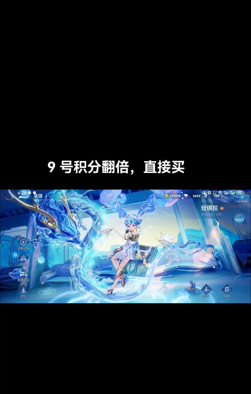 王者荣耀得到一条龙多少钱？一条龙的经济价值如何？
