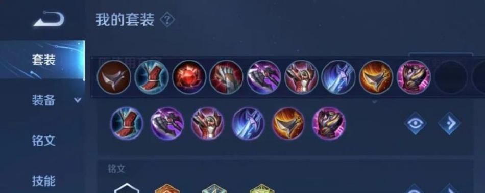 王者荣耀项羽怎么发育？项羽的发育技巧和出装建议是什么？