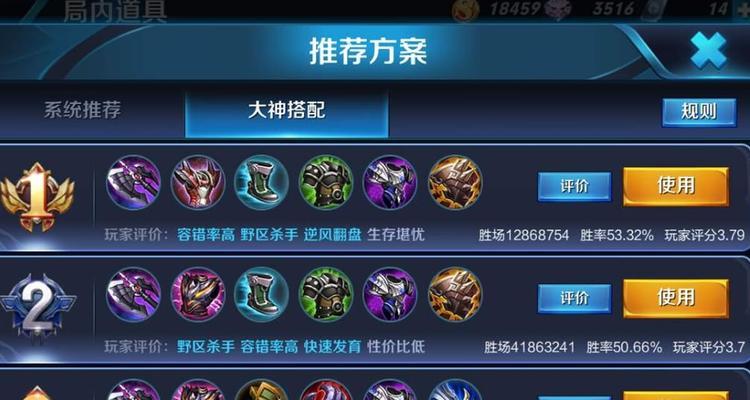 王者荣耀亚瑟连招技巧是什么？