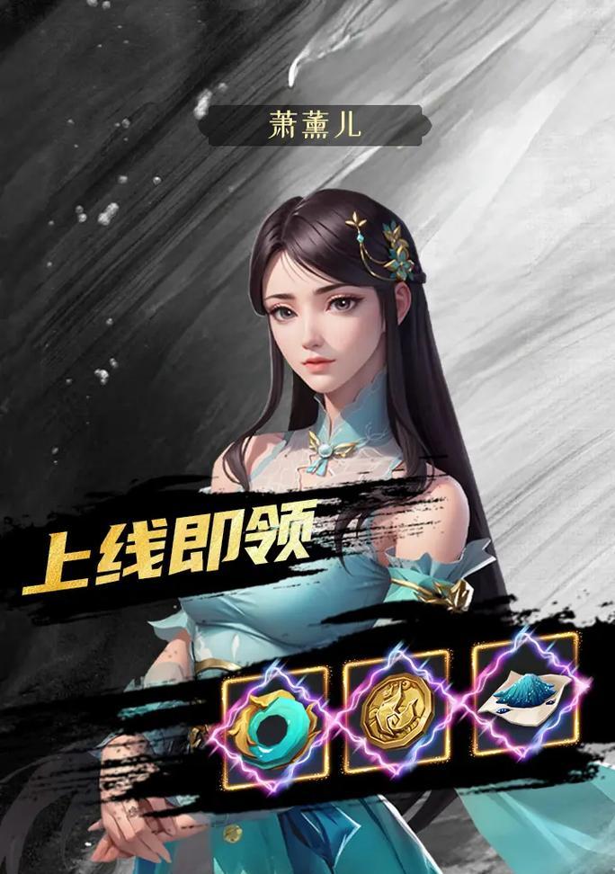 三年之约手游哪个属性更优？