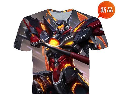 王者荣耀服装的市场价格是多少？