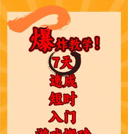 容易赚人民币的手游有哪些推荐？