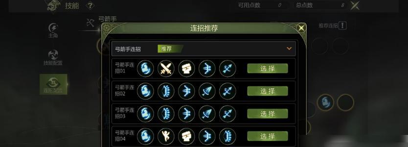 有哪些手游可以一直打副本？这些手游的副本有哪些特点？