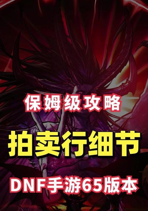魔兽世界中如何操作拍卖物品退回？