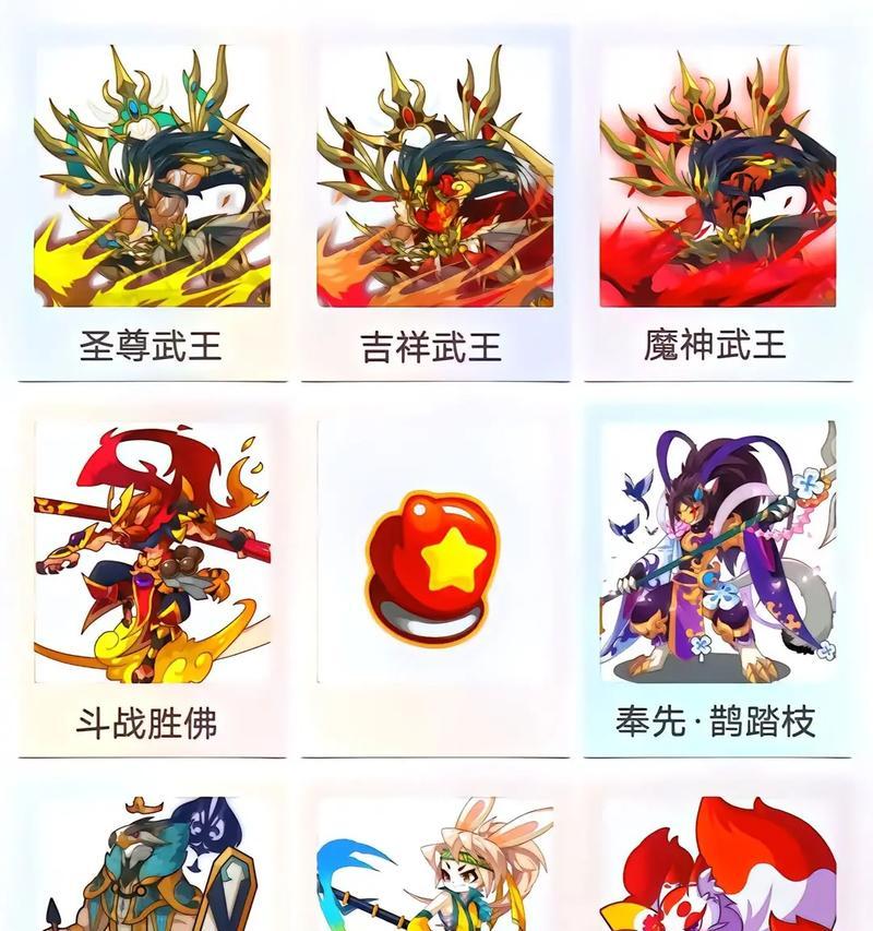 洛克王国攻塔大队的打法是什么？
