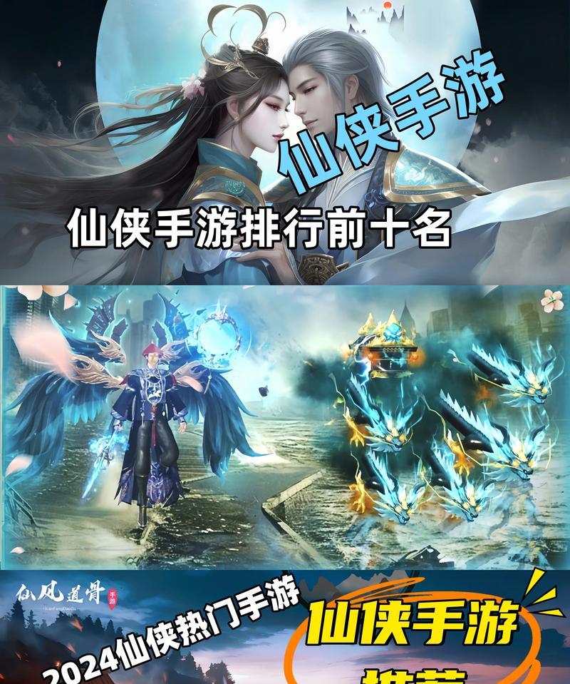 有哪些好玩但不那么热门的手游推荐？