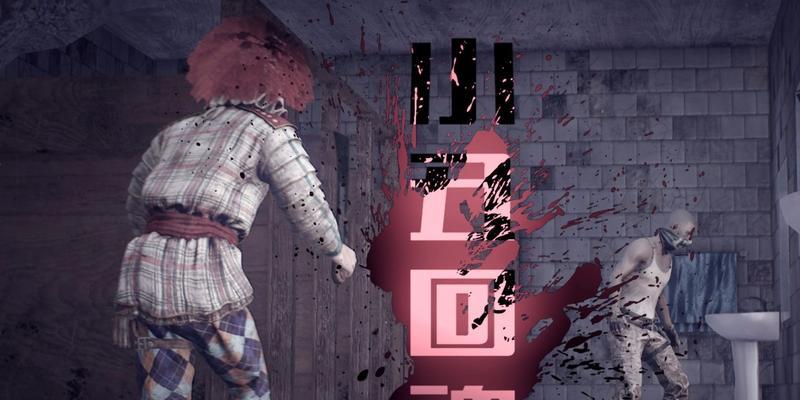绝地求生小鬼回魂玩法是什么？如何提高生存率？