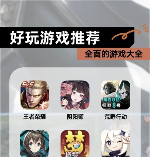 哪些是正规手游平台？如何辨别手游平台的正规性？