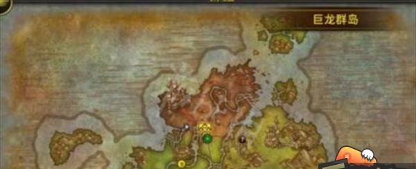 魔兽世界东部王国如何前往巨龙群岛？路线是什么？
