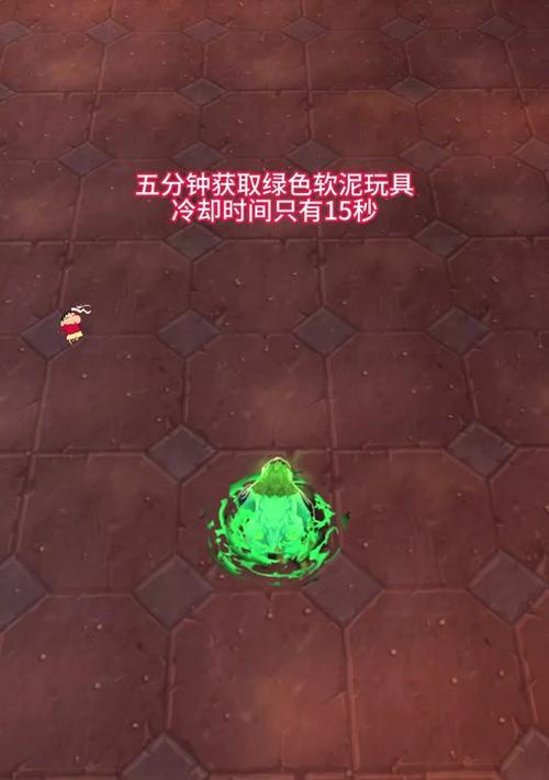 魔兽世界鎏金之瓶三星获取条件是什么？