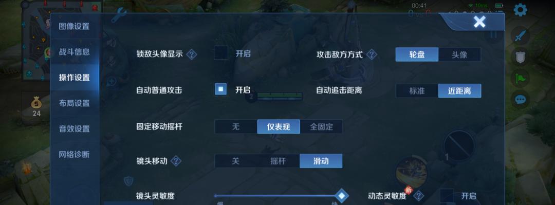 赛季服注册流程是怎样的？