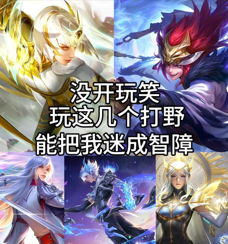 王者荣耀智障是什么人？这个称呼的由来和含义是什么？