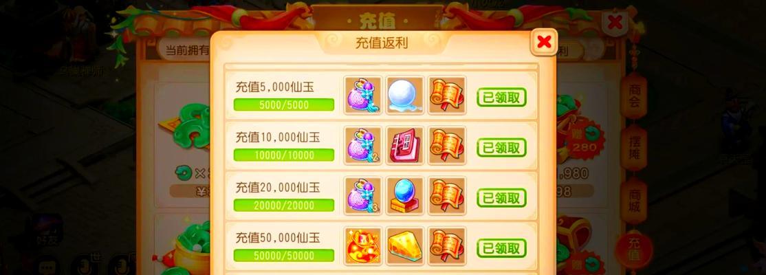 梦幻西游风少毒王宝宝怎么获得？获取的流程是怎样的？