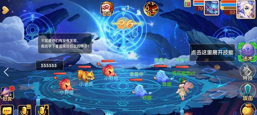梦幻西游登录雷电9后如何退出？操作步骤是什么？