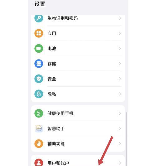 王者荣耀半边主页关闭的方法是什么？如何快速恢复完整界面？