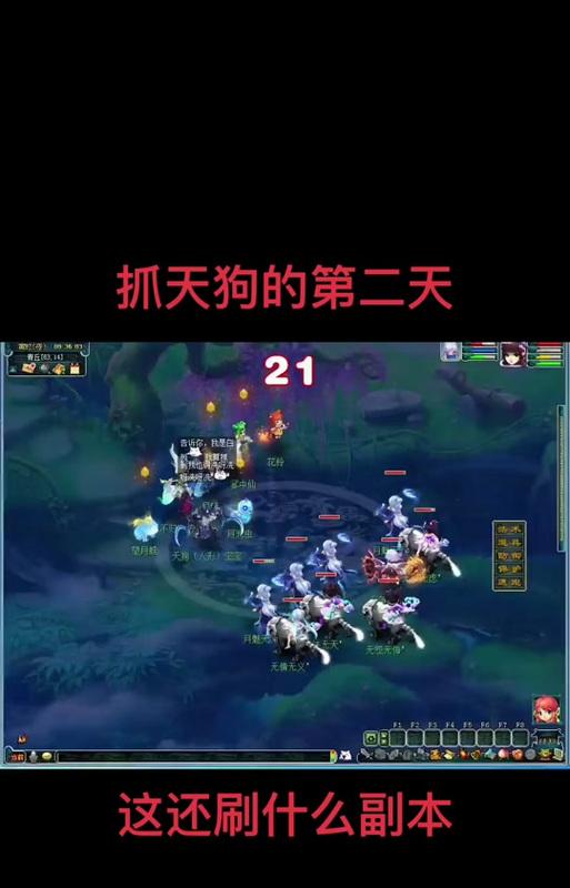 梦幻西游中如何正确出售宠物狗？流程是怎样的？