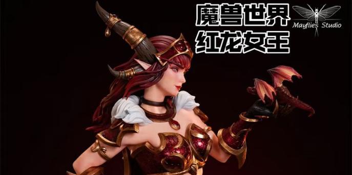 魔兽世界红龙女王跳舞动作如何触发？