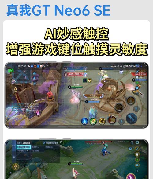 王者荣耀如何在游戏中发言？有哪些快捷发言技巧？