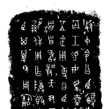 出售铭文的正确流程是什么？出售时应注意什么？
