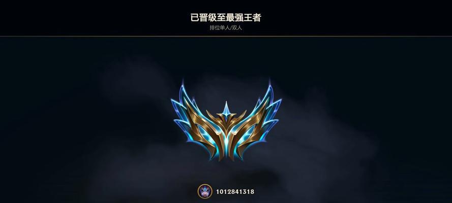 英雄联盟国服第一奖励有哪些？