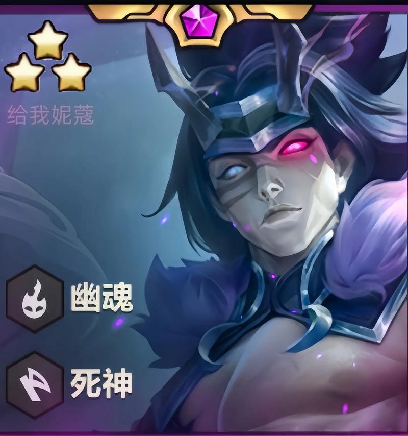 如何获得英雄联盟中的凯隐角色？